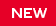 NEW:最新