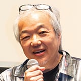 岩井 成昭 写真