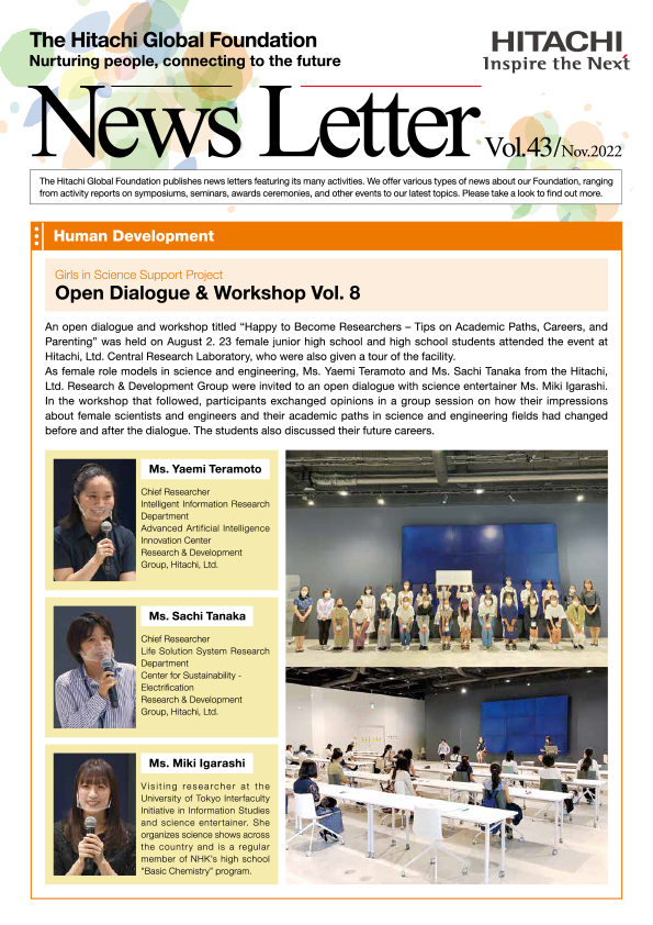 ZAIDAN NEWS LETTER