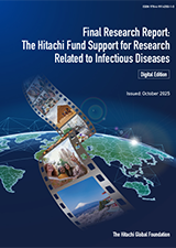 Hitachi Infectious Disease-Related Research Support Fund Research Results Report Cover