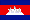 flag:Kingdom of Cambodia