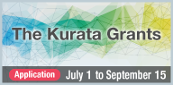 The Kurata Grants / Application July 1 to September 15
