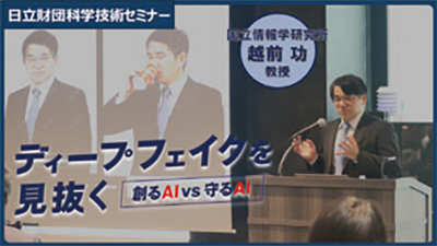 �u�f�B�[�v�t�F�C�N���������v�[�n��AI vs ���AI�[�������w�������F�z�O ������