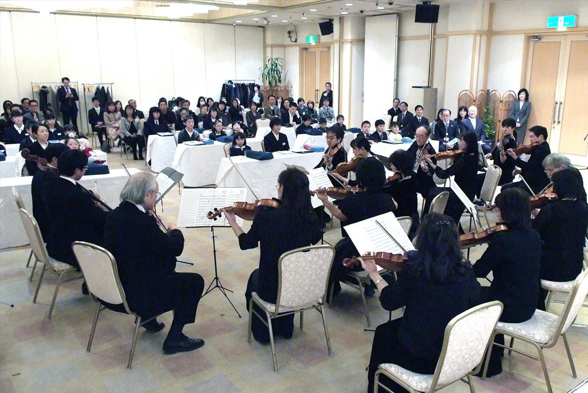日立交響楽団の演奏会